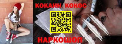 мет Бугуруслан