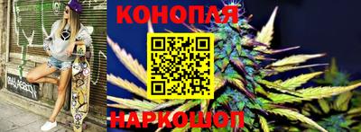 мет Бугуруслан