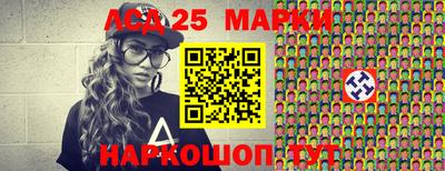 мет Бугуруслан