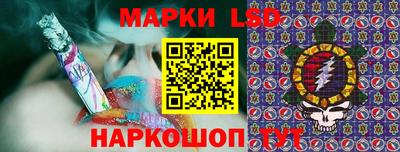 кристаллы Бузулук