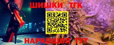 мет Бугуруслан
