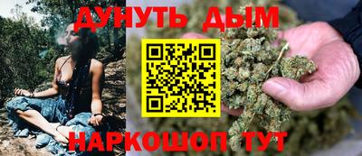 мет Бугуруслан