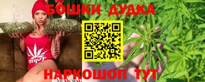кристаллы Бузулук