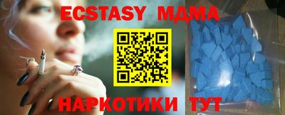 мет Бугуруслан