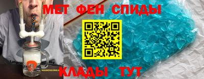мет Бугуруслан