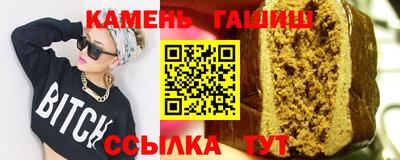 мет Бугуруслан