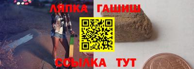 мет Бугуруслан