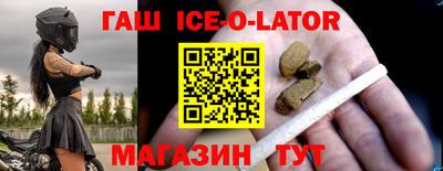 мет Бугуруслан